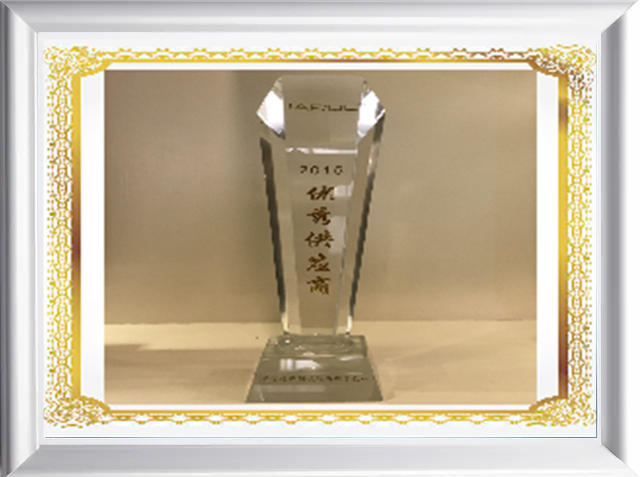 CRE Trophies